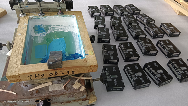 Silkscreen