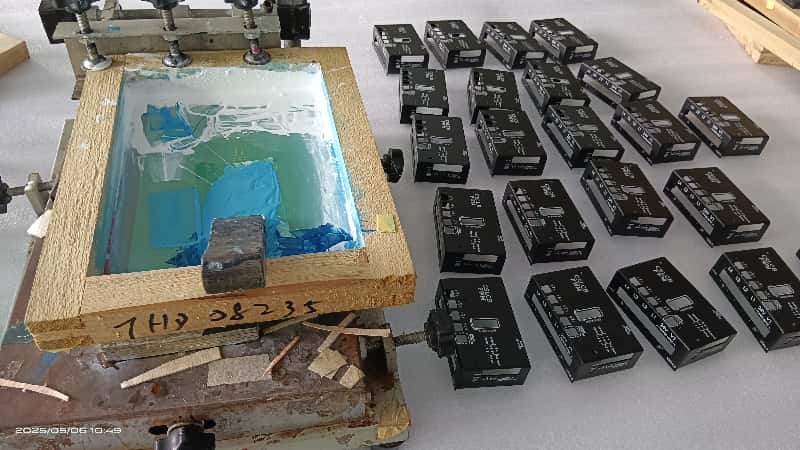 Silkscreen